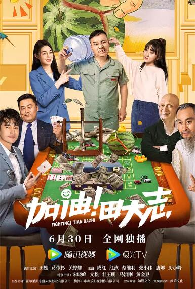 小柏：我也是！