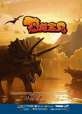 讲述同一世界观全新故事 6 马律师回归！