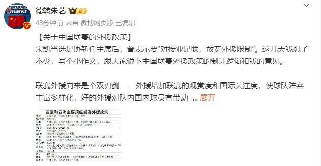 “场外因素”越来越成为电影被推荐、选择甚至“避雷”的关键。