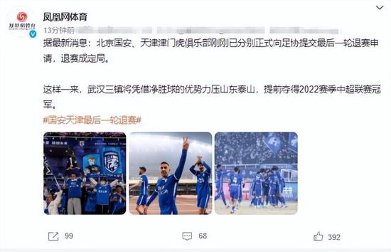 王大陆宣告自由身将开公司 开发布会打脸柴智屏 2016-01-06 台湾，1月6日，王大陆就解约开发布会。