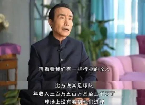 简直不可思议！