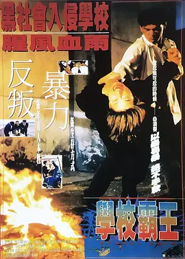 主演新剧《肯尼迪》聚焦著名政治家族 2 堪比时装周!