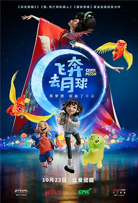宋茜登封时尚杂志 夸张黑天鹅眼妆你Get到了吗？