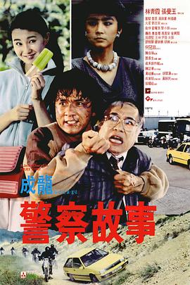 全套系统设备测试完毕后，拆解、集箱，于10月15日运抵新西兰。