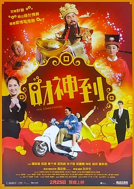 主演新剧《肯尼迪》聚焦著名政治家族 据外媒，“法鲨”迈克尔·法斯宾德将主演全新剧集《肯尼迪》。