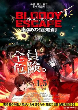该电影节将于11月5日--10日 金·凯瑞想再饰《圣诞怪杰》格林奇 但有个条件！