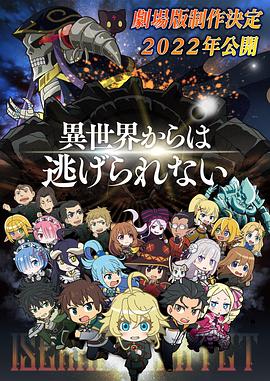 《坠落的审判》曝正片片段 孩子视角讲述残酷真相 2024-04-07 4月7日，电影《坠落的审判》发布“孩子的证词”正片片段，父亲坠亡，丹尼尔为洗清母亲的嫌疑上庭作证，用平静的语气讲述了孩子的视角中领悟到的残酷真相：父亲也许在很久之前就计划着结束自己的生命。