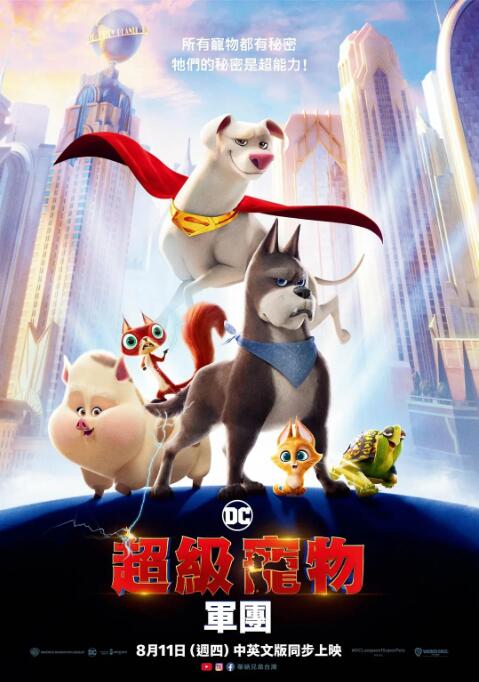 他在现场永远是停不下来，不停的在照顾我们所有人，包括群演，给大家发吃的。