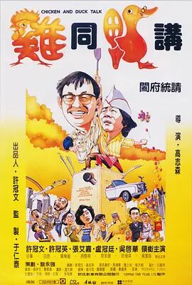 电 《白雪公主》《怒水西流》等片进入版权预警名单 2025-03-25 国家版权局公布2025年度第四批重点作品版权保护预警名单，《白雪公主》《我会好好的》《怒水西流》《不说话的爱》《我的世界大电影》5部电影在列。