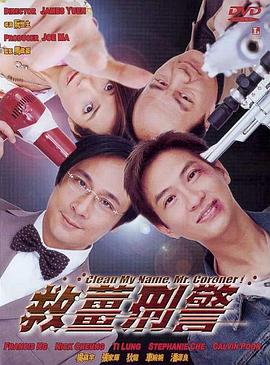 工作日大盘走势稳定 《李茂扮太子》升至日榜第三 2022-01-21 根据1月20日晚十点官方数据统计，全国院线总票房3951万。