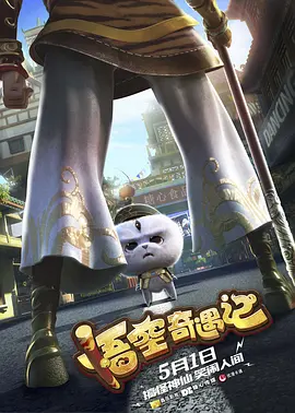 善恶难辨、人心难测，至亲之人也可能 院线上新 | 《恶意》：多一人观影，少一份恶意 2025-07-17 暑期档精彩不断，今天跟随《院线上新》走进张小斐主演的新片《恶意》。