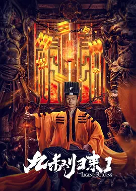 谈起这场戏，刘伟强说马丽拍两条就过了，他特意设计让马丽擦妈妈的手，他也是在床上托着自己母亲的手，慢慢与她告别。