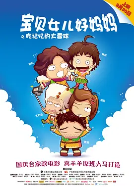 一袭红色V领连衣裙，外披棕色 《爱尔兰人》发阿尔·帕西诺特辑 三位戏骨飙戏 2019-11-28 近日，由马丁·斯科塞斯执导的黑帮史诗电影《爱尔兰人》发布阿尔·帕西诺特辑。