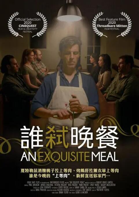 导演冯小刚也在微博首发自拍 电影《芳华》定12月15日上映 冯小刚重回贺岁档 2017-11-20 从国庆节就被冯小刚影迷翘首以待的时代大片《芳华》终于确定档期，将于2017年12月15日全国及北美地区同步上映。