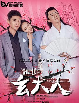 《一杯上路》发布“试镜现场”特辑 2023-03-10 由王家卫监制，泰国导演纳塔吾·彭皮里亚（代表作《天才枪手》）执导的电影《一杯上路》将于4月1日全国上映。