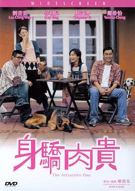 八十年过去，黄河的水依旧奔流不息，《黄河大合唱》的旋律仍回荡在神州内外。