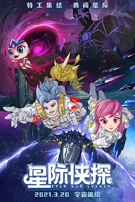 《马腾你别走》曝特辑 林更新李幼斌跨年送祝福 2025-12-31 近日，电影《马腾你别走》发布“老己明年见”特别视频与“墙烈推荐”版角色海报。