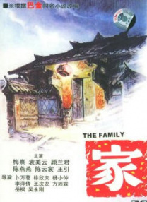 格伦·克洛斯、莎拉·保罗森、泰亚娜·泰勒、金·卡戴珊、妮.Juwan Lee 主演：Denyce Lawton 等 预告片 一周星闻榜 1法鲨归来！