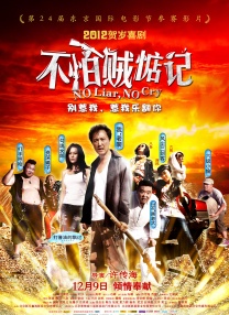 未婚夫陈晓也只能在社交网络上祝福，并甜蜜地 陈妍希陈晓婚礼合影:伴郎团芥末刷牙陈晓改口敬茶 2016-07-19 陈妍希、陈晓将于今日（7月19日）在北京举行婚礼，两人北京婚礼现场内场图曝光，以粉红色为主色调的婚宴现场全是满满的甜蜜温馨回忆。