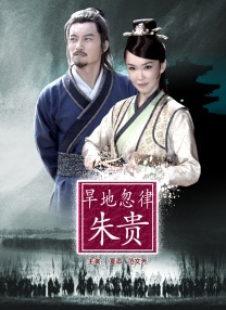 呈现。