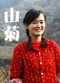 剧集《夜魔侠：重生2》定档2026.3.4 7 老角色新形象！