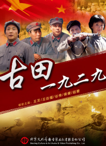 《非常幸运》是今年的最大赢家，三天入账5500万，累计 上一页12345...99下一页 | | | | | | 电影频道节目中心官方网站CCTV6 VIP影院 全部 电影 电视剧 影人 视频 图片 新闻 更新时间 所有 1小时内 今日内 1周内 1个月内 从资讯频道搜索 结果 193389 条 《面目全非2》首映礼 儿女及女婿星爵助力阿诺！