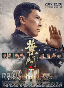 大盘走势平稳 《魔法满屋》连续上涨单日逆袭 2022-01-14 根据1月13日晚十点官方数据统计，全国院线总票房4424.5万，走势平稳。