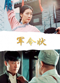 转眼，安室奈美惠隐退一周年将至，粉丝们为了怀念，冲绳宜野湾观光振兴协会拟向日本纪念日协会申请，要将9月16 结婚纪念日单过！