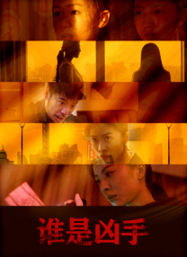 []独家原创稿件，未经授权不得转载，违者将追究其相关法律责任 标签： 网飞华纳派拉蒙 ： 相关新闻 《权力的游戏》将拍电影 乔治·R·R·马丁确认加盟2024-11-13 宋雨琦献唱！