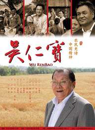 电影《猎杀T34》确认引进 根据二战真实事件改编 2020-11-06 近日，俄罗斯超爽坦克大战电影《T-34坦克》发布了“确认引进”版海报，从海报来看，中文片名为《猎杀T34》，影片根据二战真实事件改编，讲述了一组俄罗斯坦克兵用一辆改装版T34坦克，试图从德国豹式坦克 《兄弟连》《太平洋战争》9.15上线 重温二战经典 2023-08-23 二战军事题材经典剧集《兄弟连》《太平洋战争》宣布将于9月15日上线流媒体Netflix，届时影迷可以在线重温这两部经典作品。