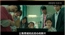 回望布拉德·皮特传奇演绎生涯2025-08-15 《F1》票房逆袭成黑马 五大电影彩蛋呼应现实！
