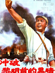 张艺兴说李珞桉的表现特别好，她是完全真情流露的，情感也是自然而然的，是从心里面掏出来的感觉。