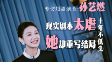 黛安·基顿 安妮·霍尔 教父 《绝命毒师》主创新作!
